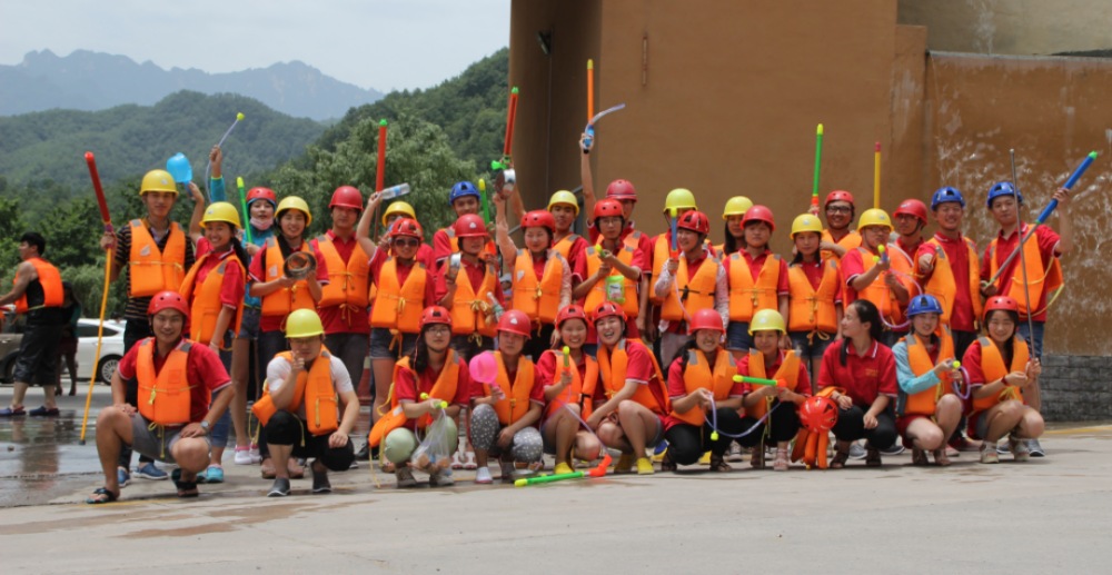 九九网络尧山大峡谷漂流