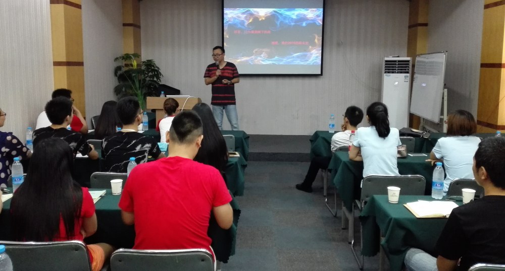 九九网络精英团队启动会