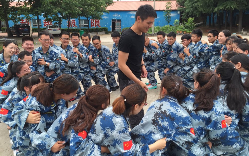 九九网络精英拓展训练营