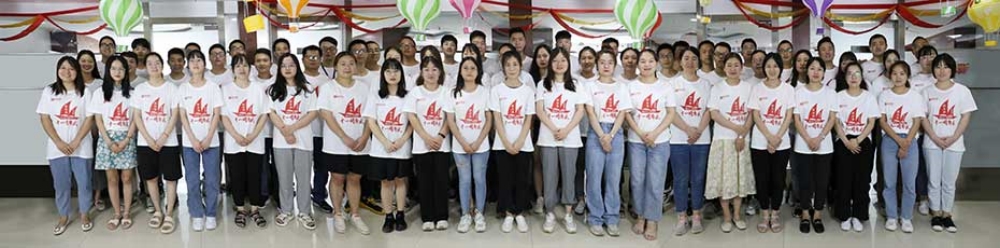 九九网络十一周年庆典活动